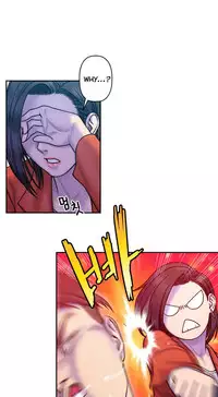 Ghost Love Ch.1-24 (English) (YoManga) (Ongoing)