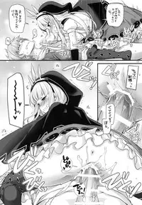 (C90) [Digital Lover (Nakajima Yuka)] DL-etc Soushuuhen 03 (Various)