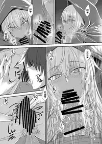 (C89) [Soronosanchi (sorono)] Cecily 100+ (Sennen Sensou Aigis)[Chinese][布魯斯個人漢化]