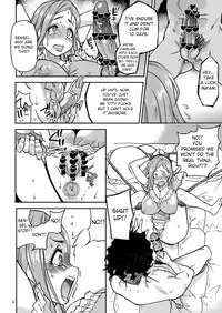 (C81) [Okina Keikaku (Shiwasu no Okina)] Daasan no Tame ni Okita Kyouko 32sai B107 a.k.a Okusan wo Namadashi Nikuana Choukyou Shiteoite Ageyou (Okusan) [English]