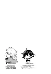 (C90) [Hamehame Service Area (Cr-R)] Hikigaya Hachiman no Houshi Katsudou Kiroku -Costume Play Hen- | Hikigaya Hachiman's Record of Volunteering - Cosplay Chapter - (Yahari Ore no Seishun Love Come wa Machigatteiru.) [English]