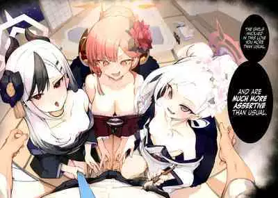 I’ll Handle Your Pent-Up Lust! Sensei! We Really Love You, So... We’ve Come Up With A Way To... Relieve You❤