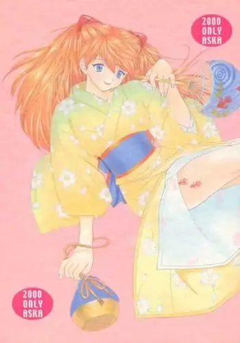 同居捉迷藏1-7【中文】