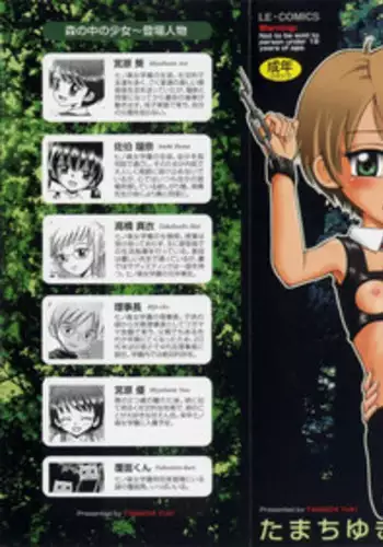 冬コミ受かりました