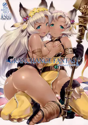 [ASGO (Zanzi)] Rei no Shima ni Draph ga Futtekita. (Zenpen) | On A Certain Island, Draph Rain From The Sky (Part One) (Granblue Fantasy) [English] [Tremalkinger] [Digital]
