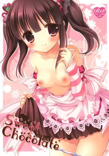 (C87) [@ism (Aono Ribbon)] Usa Chieri wa Sabishinbo (THE iDOLM@STER Cinderella Girls) [Chinese] [酷鲨社区汉化组]