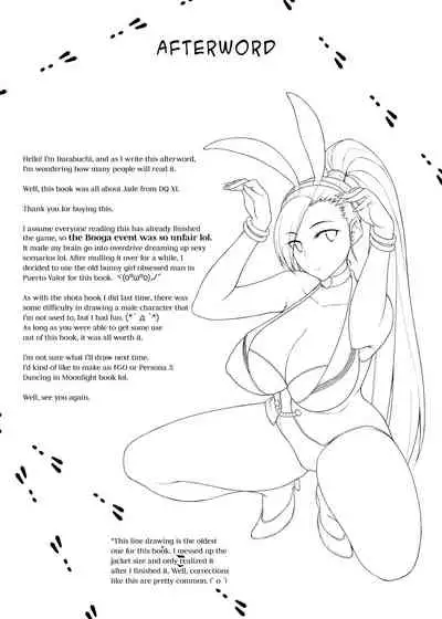 [Darabuchidou (Darabuchi)] AWESOME (Dragon Quest XI) [English] {2d-market.com} [Decensored] [Digital]