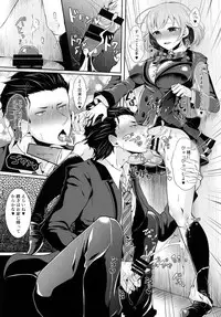 (Love ♥ Collection 2017) [Oshiruko Kan, Maltese (Piririnegi, Runrun)] Koakuma na Sore de Kuruwasete (Tokimeki Memorial Girl's Side 3rd Story)