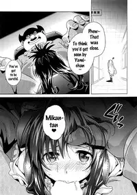 (COMIC1☆11) [sin-maniax (Todoroki Shin)] ToLOVEleS (To LOVE-Ru Darkness) [English] [Doujins.com]
