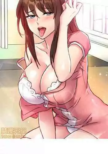 泌尿科俏護士 1-51