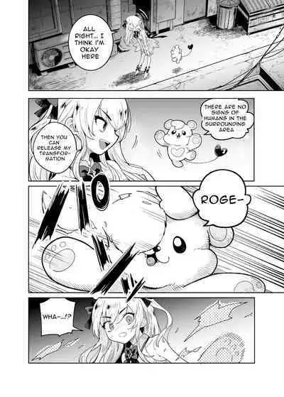 TS Mahou Shoujo Chevalier-chan no Omanko wa Zenritsusen ga Nokotte iru kara Kitsukute Binkan tte Maji desu ka!?