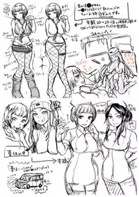 [Nanahoshi Tento] Kanojo no Sukima wa Boku no Katachi - Her gap is my shape [Chinese]