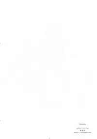 (C63) [Shungabu (Kantamaki Yui, Minchi)] Intentia (Chobits)