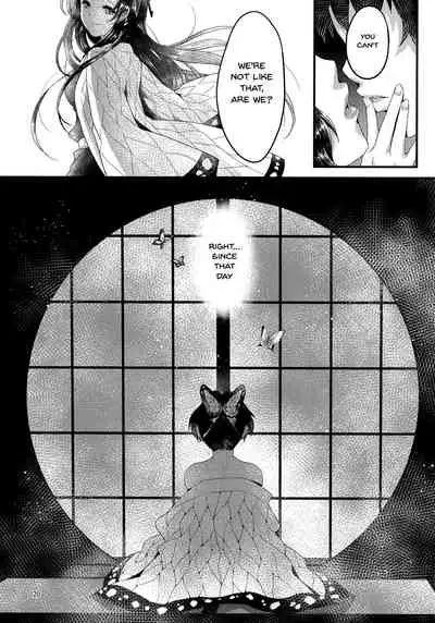 (Akihabara Chou Doujinsai) [RedDelicious (Sha)] Chou Yashiki e Youkoso | Welcome To The Butterfly Mansion (Kimetsu no Yaiba) [English] {Doujins.com}