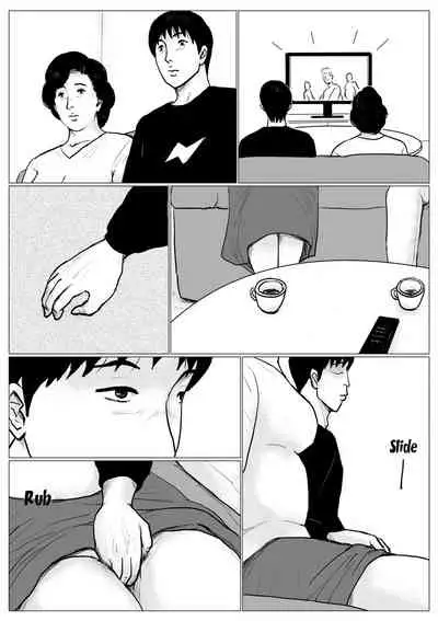 [Oozora Kaiko (kaiko)] Haha ni Koishite Remake Ban 3 | Making Love with Mother 3 [English][Amoskandy]