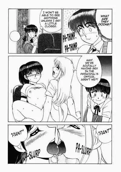 [Mizuyoukan] Happening STAR (All chapters + Additional Content) (English)