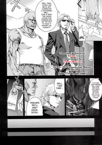 (C75) [Fatalpulse (Asanagi)] Victim Girls 6 - Heaven Eleven + Omake (Code Geass: Hangyaku no Lelouch) [English] {doujin-moe.us}