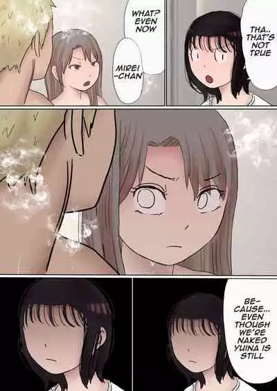 [Akahon] Ore no Kyonyuu Kanojo ga, Yarichin to Ofuro ni Hairu Koto ni NTR 2 | My big boobs girlfriend is take a shower with playboy NTR 2 [English] [Aishi21]