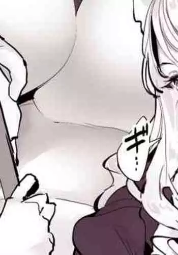 [Poriuretan] Maid [Chinese] [空気系☆漢化]