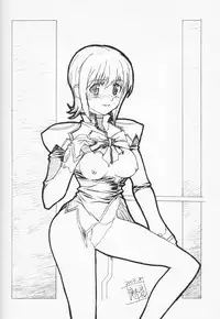 (C64)[Studio Retake (Kobayashi Masakazu + Takimoto Satoru)] Uno (Uchuu no Stellvia)