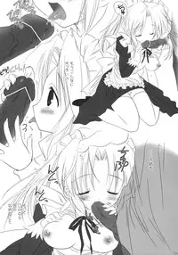 (C77) [Korisuya (Korisu)] Korisuya Original Perfect Collection #01