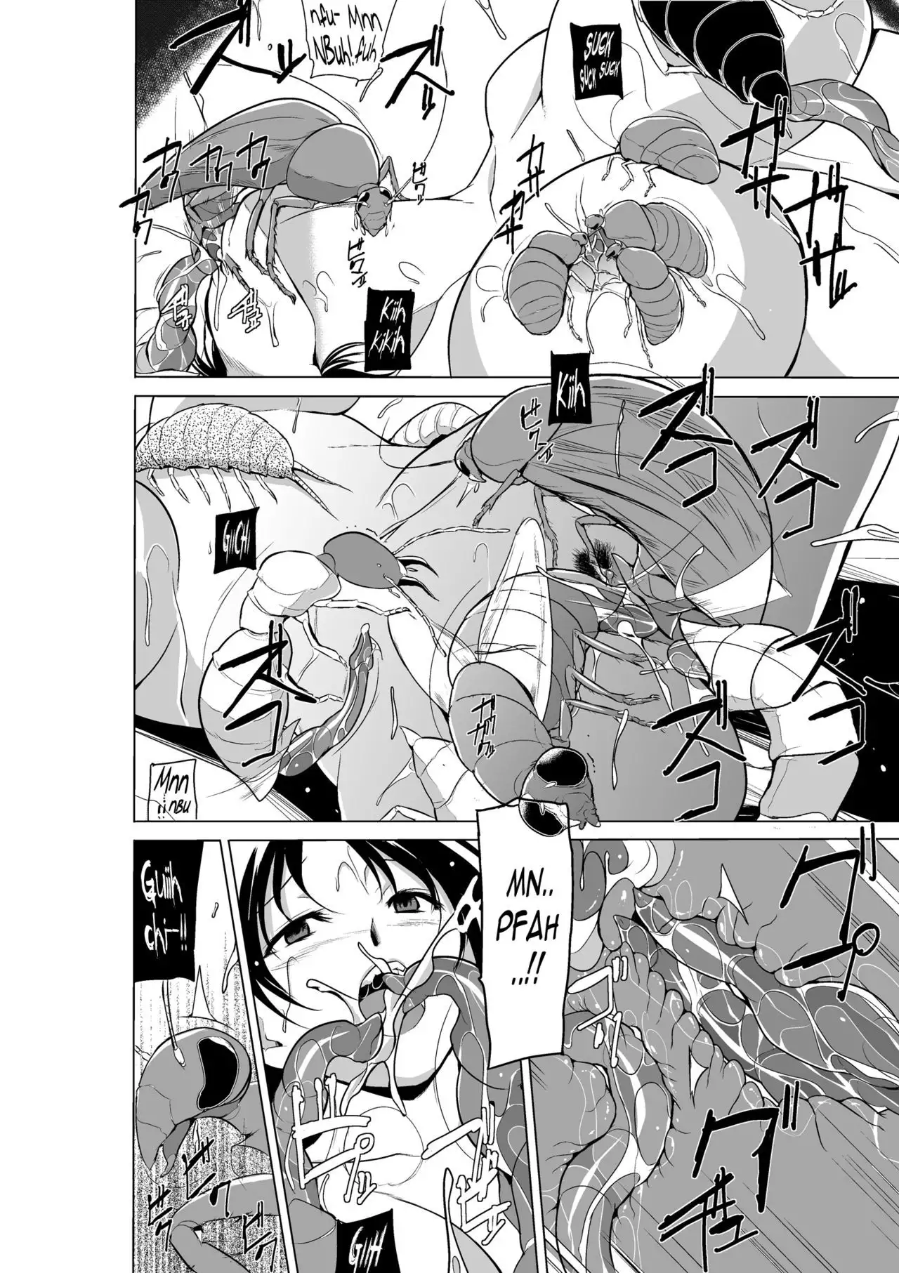 Dungeon Travelers - Haruka no Himegoto 2 | Dungeon Travelers - Haruka's Secret 2 {Mant}