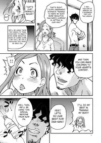 (C81) [Okina Keikaku (Shiwasu no Okina)] Daasan no Tame ni Okita Kyouko 32sai B107 a.k.a Okusan wo Namadashi Nikuana Choukyou Shiteoite Ageyou (Okusan) [English]