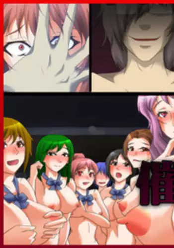 [Tsukusun] Wara o Mo tsukamu Min (COMIC Mate Legend Vol. 44 2022-04) [Chinese] [沒有漢化] [Digital]