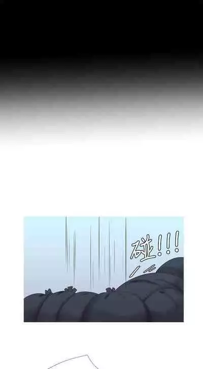 【周四连载】亲家四姐妹（作者：愛摸） 第1~58话