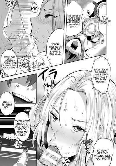 [41] Revenge Sex with a World-Changing App - Joutai Henka Kaizou App de Gyakushuu Ecchi (Chapter 1-4) [English] [Tigoris Translates]