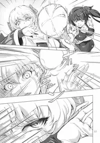 [Orange Peels (Ore P 1-gou)] Sukumizu Sentai Bikininger 3 [Chinese] [无毒汉化] [Digital]