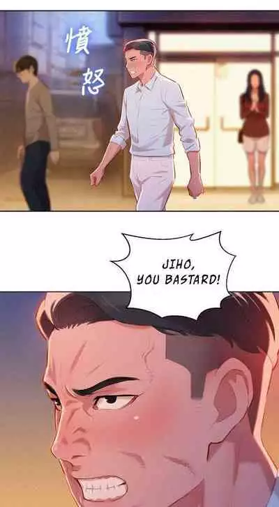 What do you Take me For? Ch.60/?