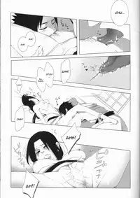 (C85) [ice*ico, Uchihadou Honpo (*ico, 10)] Ane to Otouto (NARUTO) [English] [CGrascal]