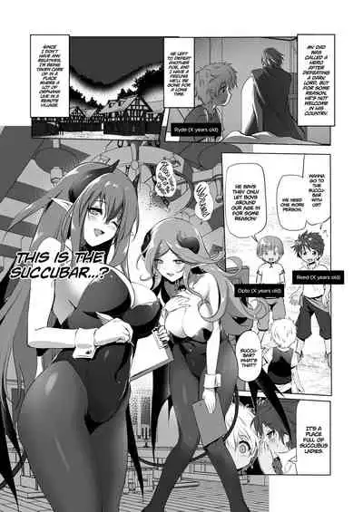 Bouken no Sho Series Soushuuhen - The Adventurer's Log Has Been Fully Recovered Vol. 1