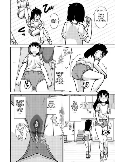 Omoi de Bloomer Omorashi no Kioku | Thinking of a Bloomer Pee Memory