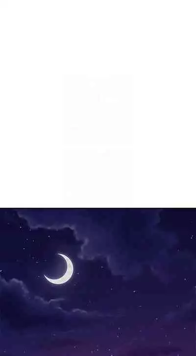 我媽媽的朋友 61-83 CHI manhwaroshixp.wordpress.com/only-manhwas-raw