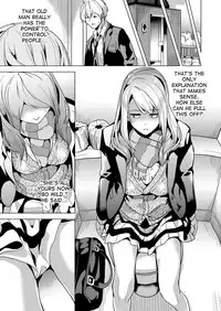 [DATE] Ayatsuru Otoko ~Subete no Onna o Omoidoori ni~ Zenpen, Chuuhen [English] [desudesu] [Digital]