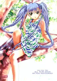 (C68) [YU-YU TEI (Katsuragi You)] RURI MOE 3 (Martian Successor Nadesico)