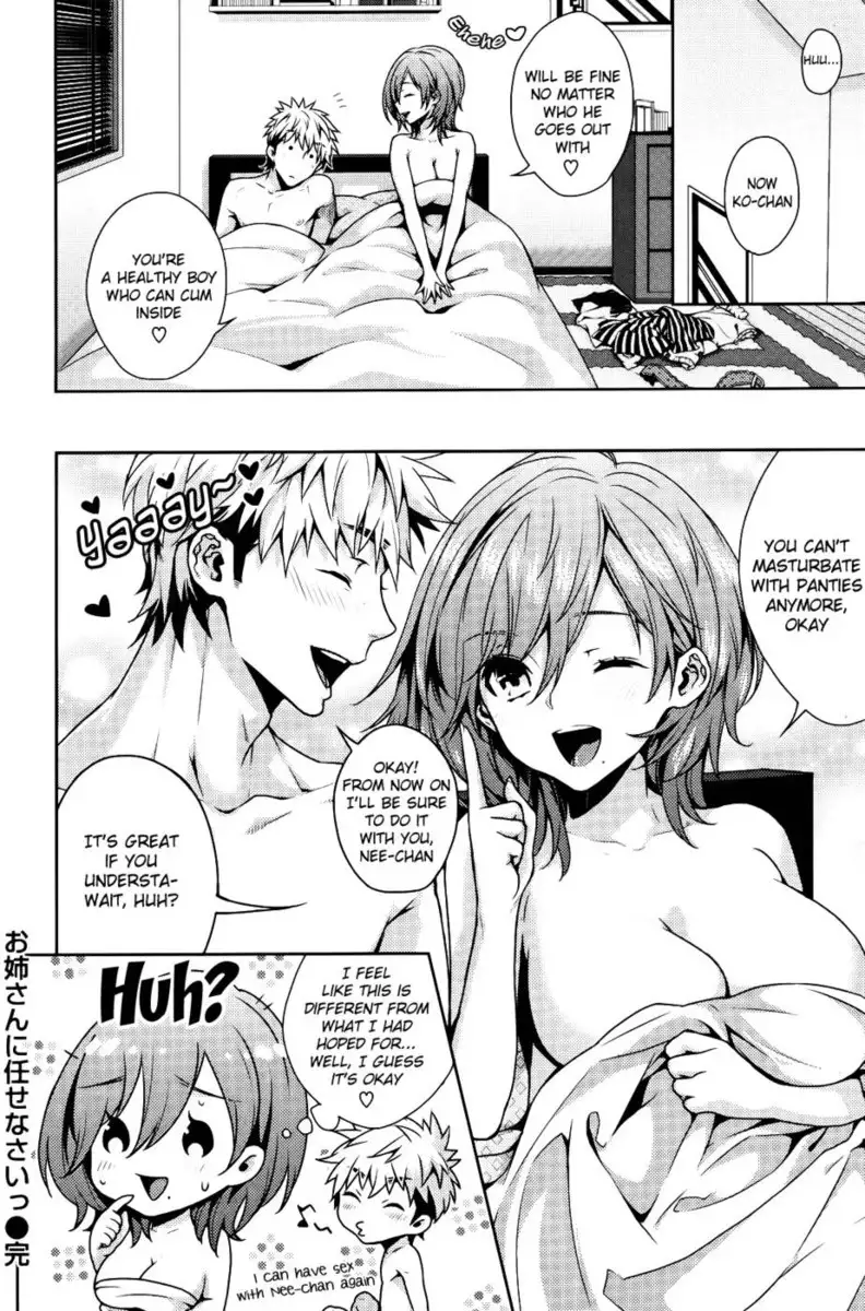 Leave it to Onee-san