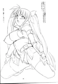 (C72) [Soreya (Nishitsuki Tsutomu)] lyrical Festival! A's 2 (Mahou Shoujo Lyrical Nanoha)