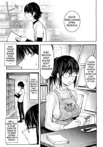 [Kon-Kit] Midara Books 1-2 [English] [Higashi//East + bobloblaw]