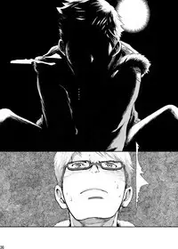 Toki no Netsu | 时之热