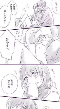 [Souko] Ichimatsu Nii-san to Juushimatsu-chan ♀ (Osomatsu-san)