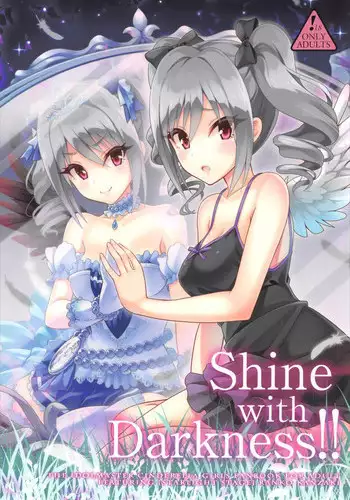 Kaminshitsu de Shiroko to | In the nap room with Shiroko