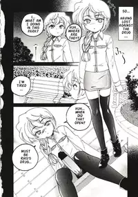 [Wanyanaguda] Kannaduki no Shimai - Mad Yakuzaishi Sae [English]