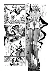 [Yuriai Kojinshi Kai (Yuri Ai)] DOLLS 2 (Various) [Digital]