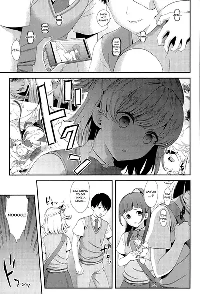 (C91) [Yamada Ichizoku. (Fukurokouji, Mokyu)] Mashoujo Saiten 2 | Magical Girl Festival 2 (Mahou Tsukai Precure!) [English] {Doujins.com}