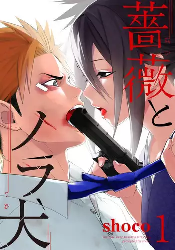 阿卡丽忍术·便器杀缭乱