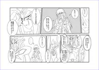 洗脳教育室~総集編Vol.01~
