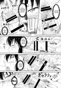 Juni ga Futanari datte Uwasa wa.....Hontou dattan desu ne!! | The Rumor that The Warrant Officer Was Actually a Futanari... Was True Wasn't It!?
